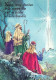 SAINT Gesù Bambino Cristianesimo Religione Vintage Cartolina CPSM #PBP904.A - Autres & Non Classés
