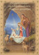 Virgen María Virgen Niño JESÚS Navidad Religión Vintage Tarjeta Postal CPSM #PBP723.A - Maagd Maria En Madonnas