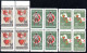 3078.1957 RED CRESCENT YT. 225-227 MNH BLOCKS OF 4, 25 K. DOUBLE PERF.IN THE MIDDLE,75 K. MIRROR PRINT - Nuevos