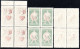 3078.1957 RED CRESCENT YT. 225-227 MNH BLOCKS OF 4, 25 K. DOUBLE PERF.IN THE MIDDLE,75 K. MIRROR PRINT - Ongebruikt