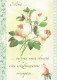 FLOWERS Vintage Ansichtskarte Postkarte CPSM #PBZ483.DE - Fiori