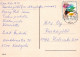 HUND Tier Vintage Ansichtskarte Postkarte CPSM #PAN530.DE - Chiens