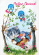 GATO GATITO Animales Vintage Tarjeta Postal CPSM #PAM153.ES - Gatos