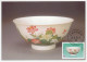 Maximum Card China 2002 Bowl - Lotus - Porcelain
