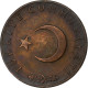Turquie, 10 Kurus, 1972, Bronze, TTB, KM:891.2 - Türkei