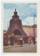 Postal Stationery Soviet Union 1957 Bell - Clock - Música