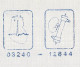 Meter Cover Netherlands 1985 Prosthesis - Almere - Andere & Zonder Classificatie