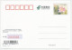Postal Stationery China 2009 DNA String - Otros & Sin Clasificación