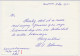 Briefkaart G. 358 A Bijfrankering / Aangetekend Amsterdam 1981 - Ganzsachen