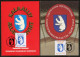 GREENLAND (2023) Carte S Maximum Card S - Coat Of Arms, Definitives 2023, Blason, Wappen, Escudo, Ours, Bear, Bären - Cartoline Maximum