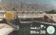 PHONE CARD EMIRATI ARABI  (CZ2424 - Ver. Arab. Emirate
