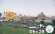 PHONE CARD EMIRATI ARABI  (CZ2422 - United Arab Emirates