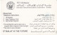 PHONE CARD EMIRATI ARABI  (CZ2422 - Ver. Arab. Emirate