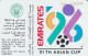 PHONE CARD EMIRATI ARABI  (CZ2411 - Emirats Arabes Unis