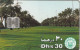 PHONE CARD EMIRATI ARABI  (CZ2415 - Emiratos Arábes Unidos