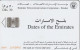 PHONE CARD EMIRATI ARABI  (CZ2399 - United Arab Emirates