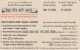 PREPAID PHONE CARD BAHRAIN  (CZ2307 - Bahrain