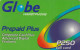 PREPAID PHONE CARD FILIPPINE  (CZ2292 - Filippine