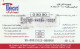 PREPAID PHONE CARD EGITTO  (CZ2198 - Egypt