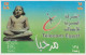 PREPAID PHONE CARD EGITTO  (CZ2187 - Egypt