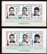 ⁕ Poland / Polska 1964 ⁕ Space, Cosmonauts Mi.1538-1540 ⁕ 2v MNH Block 35 - Nuovi