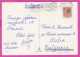 293979 / Italy - MILANO Duomo Arco Della Pace Galleria Castello Piazza Della Scala PC 1974 USED 90 L Coin Of Syracuse - 1961-70: Poststempel