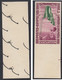 1947 Egypt, King Farouk Evacuation On Card With Cancelled Imperf With Margin Royal Proof S.G.339 MNH - Nuovi