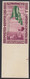 1947 Egypt, King Farouk Evacuation On Card With Cancelled Imperf With Margin Royal Proof S.G.339 MNH - Neufs