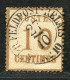 REF093 > FRANCE ALSACE LORRAINE < Yv N° 5 Ø Cachet Feldpost Relais < Oblitéré Dos Visible - Used Ø - Usati