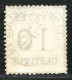 REF093 > FRANCE ALSACE LORRAINE < Yv N° 5 Ø Cachet Feldpost Relais < Oblitéré Dos Visible - Used Ø - Used Stamps