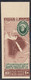 1949 Egypt The Egyptian Empire During The Reign Of Muhammad Ali Pasha Cancelled Royal IMPERF 10Mills S.G.358 MNH - Ungebraucht