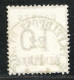 REF093 > FRANCE ALSACE LORRAINE < Yv N° 5 Ø Beau Cachet Feldpost Relais < Oblitéré Dos Visible - Used Ø - Oblitérés