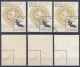 ⁕ Poland / Polska 1965 ⁕ 700th Anniversary Of Warsaw Mi.1605 Block 37 ⁕ 3v (MNH & Used) - Used Stamps