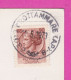 293987 / Italy - San Benedetto Del Tronto - Lighthouse Vedute Parziali PC 1973 Grottammare USED 90 L Coin Of Syracuse - 1971-80: Poststempel