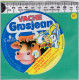 C1286 FROMAGE FONDU VACHE GROJEAN 6 PORTIONS LUCKY LUKE - Käse