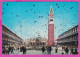 293991 / Italy - VENEZIA - Piazza San Marco PC 1976 Cormano USED 100 L Coin Of Syracuse Italia Italie Italien - 1971-80: Marcophilie