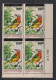 BENIN - 2008 - N°Mi. 1530 (Yv. 1086) - Oiseau 200F / 100F - Bloc De 4 Coin Daté - Neuf Luxe ** / MNH / Postfrisch - Bénin – Dahomey (1960-...)