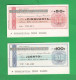 Miniassegni Banca Belinzaghi 1977 Da 50 E 100 Lire X S.P.I. Pubblicità - [10] Cheques Y Mini-cheques