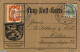 Germany, Empire 1912 Airmail Postcard  (folded), Postal History - Covers & Documents