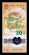 China 20 Yuan Commemorative 2024 Pick 920 New Polymer Sc Unc - Chine