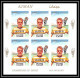 Delcampe - 093A - Ajman - MNH ** Mi 354/360 B Cyclisme - Velo (Cycling) Non Dentelé (Imperf) Feuilles (sheets) - Ajman