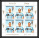 094A - Ajman - MNH ** Mi 354 / 360 A Cyclisme - Velo (Cycling) Feuilles (sheets) - Ajman