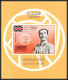 Delcampe - Sharjah - 2253 N°503/508 B Di Stefano Puskas Football Players Soccer ** MNH Deluxe Miniature Sheet Non Dentelé Imperf - Schardscha
