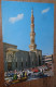 Outside View Of The Mosque Prophet In Medina  ............... BE2-G1393 - Saudi Arabia