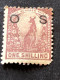 NSW  SG O 44  1s Maroon  MH* - Mint Stamps