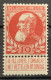België, 1905, Nr 74, Postfris **, Gecentreerd, OBP 5€ +100% = 10€ - 1905 Thick Beard