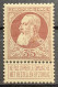 België, 1909, Nr 77, Postfris **, Gecentreerd, Licht Verkleurde Gom, OBP 152€ +100% = 304€ - 1905 Barbas Largas