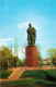 73096874 Kiew Kiev Denkmal Taras Shevchenko Kiew Kiev - Ukraine