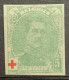 België, 1914, Nr 129, Ongetand, Zonder Gom (*),  Zegel VALS, Documentatie - 1914-1915 Rotes Kreuz
