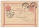 Romania Postal Stationery Used Mi.P26 With Imprint On Back 1901 Banque De Roumanie - Postal Stationery